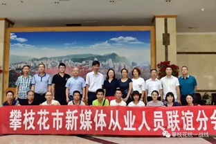 溧水区专业电子商务公司
