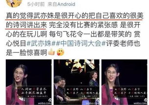 00后无手女孩怀孕遭恶评，丈夫深情回应，她是我的一切！