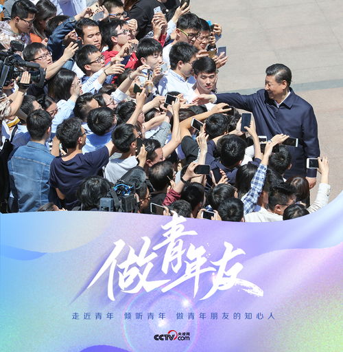 大V：为和中国做生意加州豁出去了