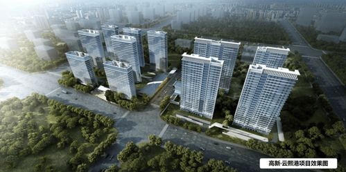 南昌一楼盘房价打4折？售楼部回应