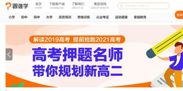 霸王茶姬美股IPO定价每股28美元，茶饮业的新篇章