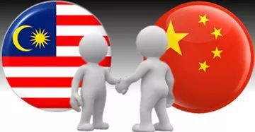 中国与马来西亚互免签证，深化友谊与合作的里程碑