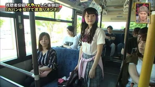 日本15岁女高中生当街被害事件深度剖析