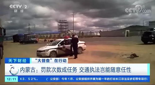 央视曝光驾考作弊手段，行业乱象亟待整治