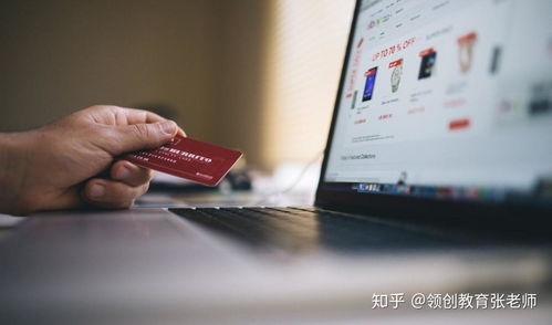 电子商务专业考试好过嘛