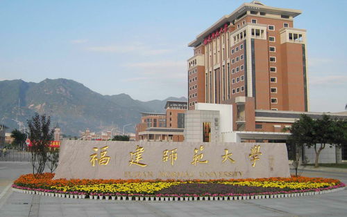 南阳师院有电子商务专业