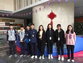 泰安技师电子商务专业