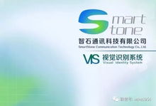 职专有电子商务专业没