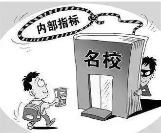 揭秘街头残棋骗局，庄家高手路人皆假扮