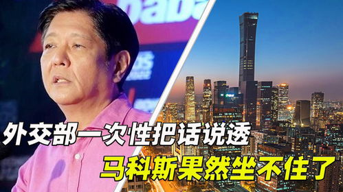 为什么中国能“奉陪到底”