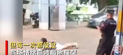 女子第5次考科目二时作弊被抓