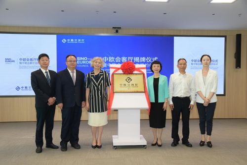 海口美兰区长吴升娇去世 终年41岁