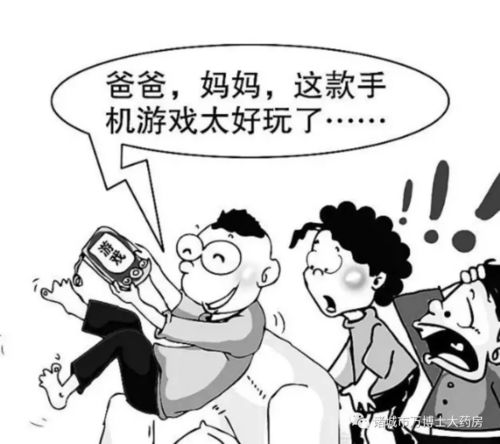 几个孩子凑钱给拾荒大爷买饭