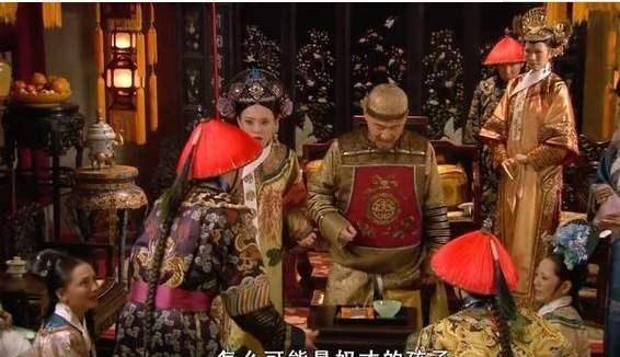 孙俪新剧XXX——一场堪比甄嬛传的滴血认亲大戏