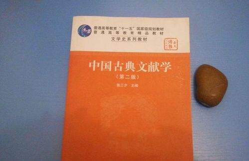 电子商务专业不建议考研