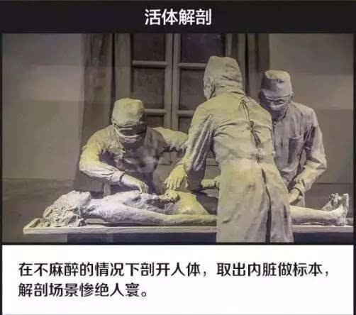 日本多地发生无差别杀人事件，社会震惊与深度反思