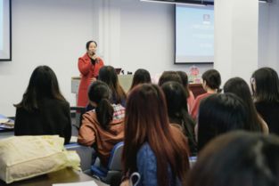 电子商务专业老师PpT总结