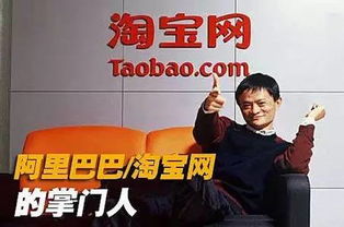 电子商务专业优势和就业