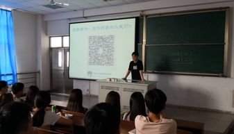 电子商务专业校友有哪些