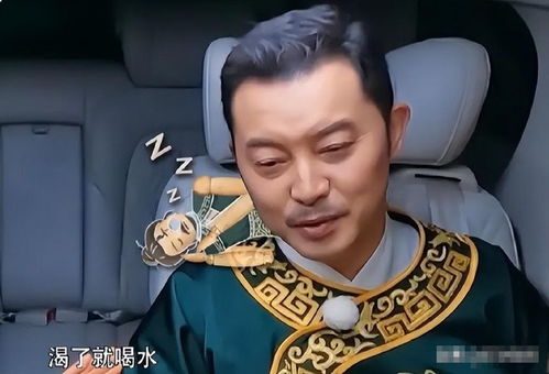 沙溢一年减重36斤的背后，坚持与努力的胜利