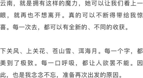 五一反方向的钟回得有点过了——漫谈节日回归与生活节奏的失衡