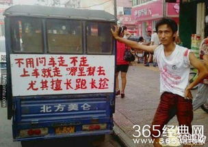 美国人热衷的三蹦子或将面临断货危机，原因令人咋舌！