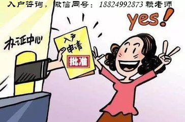 调侃电子商务专业得段子