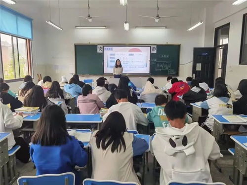 铜仁学院电子商务专业