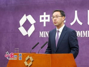 商务部专家谈黄仁勋再度来华，深化合作，共谋发展