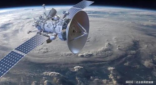 中国卫星脱轨123天画面首次公布