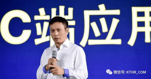 高志凯详谈霸气回怼外媒细节