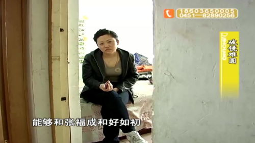 女子和闺蜜带娃见面 宝宝大哭