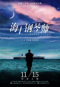 蛮好的人生——胡曼黎的第一视角独白