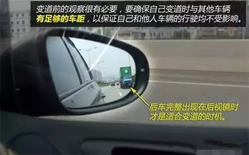 前方货车变道 后方车辆突然加速撞上