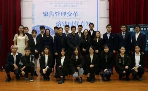 我长大想报电子商务专业