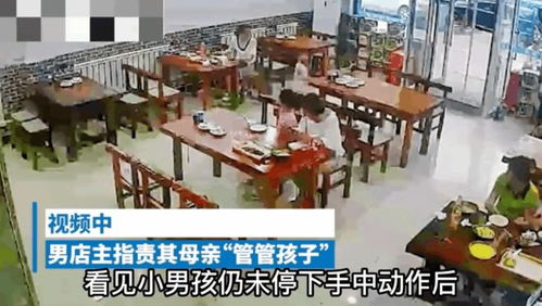 男子带10名女子烧烤店就餐后逃单事件分析