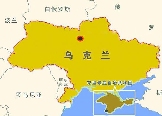 曝美或准备承认克里米亚为俄领土，国际关系的新动向