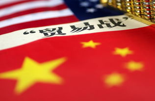 白宫慌了，紧急设立小组处理中美关税危机