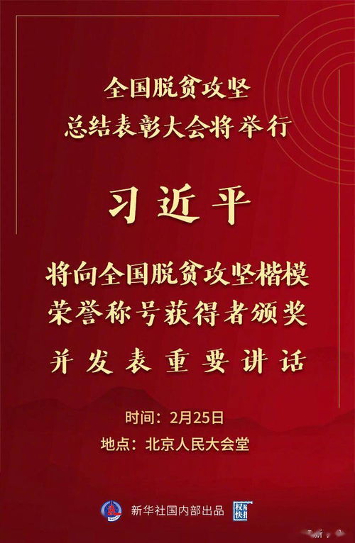 董宇辉回应获人民文学奖，荣誉与担当并存，坚守教育初心