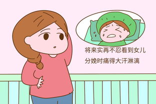宝妈5个月未睡整觉，竟查出胃癌晚期，生活压力下的健康警示