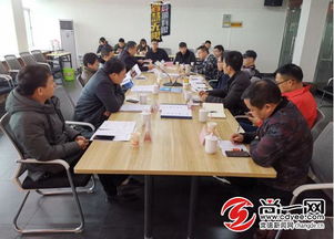 常德电子商务专业哪个好