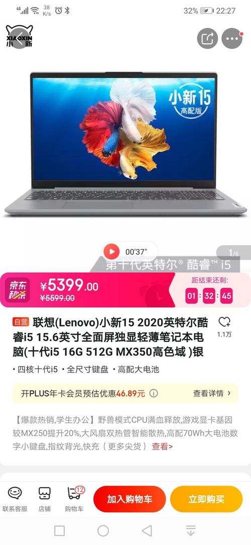 电子商务专业分班怎么选