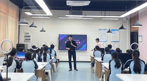 电子商务专业短视频拍摄