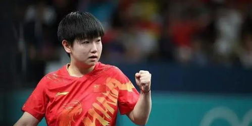 孙颖莎晋级澳门世界杯决赛，国乒新星闪耀澳门
