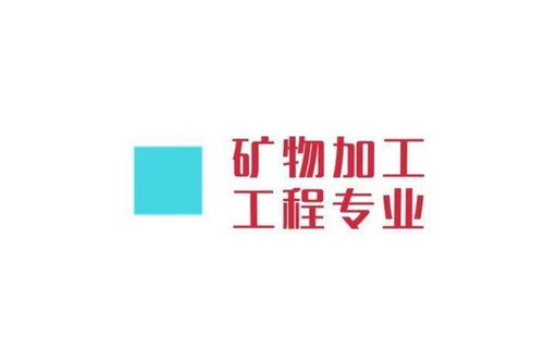 电子商务专业落伍了吧