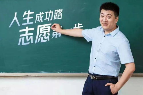 张雪峰与电子商务专业