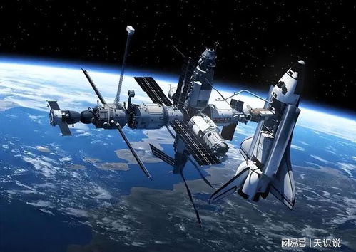 中国卫星脱轨123天画面首次公布，揭开太空探索的神秘面纱