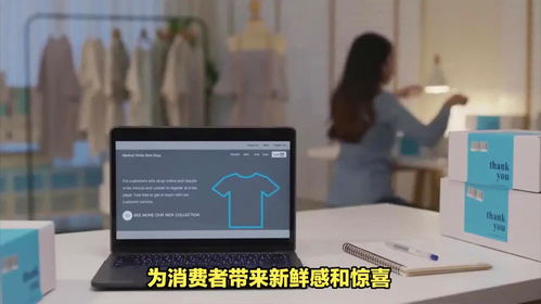 电子商务专业女生日常