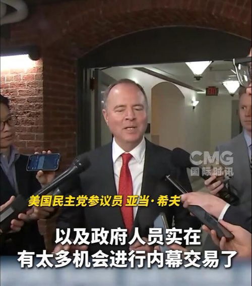 美专家：关税战赢家一定是中国