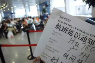 高铁延误1分钟，损失几何？揭秘高铁延误背后的经济账